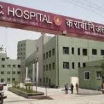 ESIC Hospital list (Gujarat/Punjab/Chandigarh/Goa)