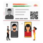“ESIC’s Latest Update: Streamlining Aadhaar Seeding with Face Authentication on AAA+ Mobile App”