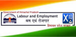 The Himachal Pradesh Building and other construction workers (Regulation of Employment and Conditions of Service) Amendment Rules, 2021.