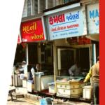 GUJARAT SHOPS AND ESTABLISHMENTS (REGULATION OF EMPLOYMENT AND CONDITIONS OF SERVICE) ACT, 2019 Amendment 2024.