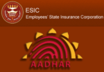 ESIC Aadhar Seeding Application due to e-KYC changes by UIDAI.